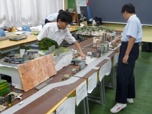 鉄道研究愛好会