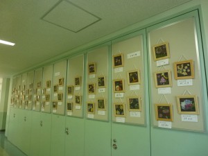 P1130060