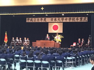 講演会会長祝辞